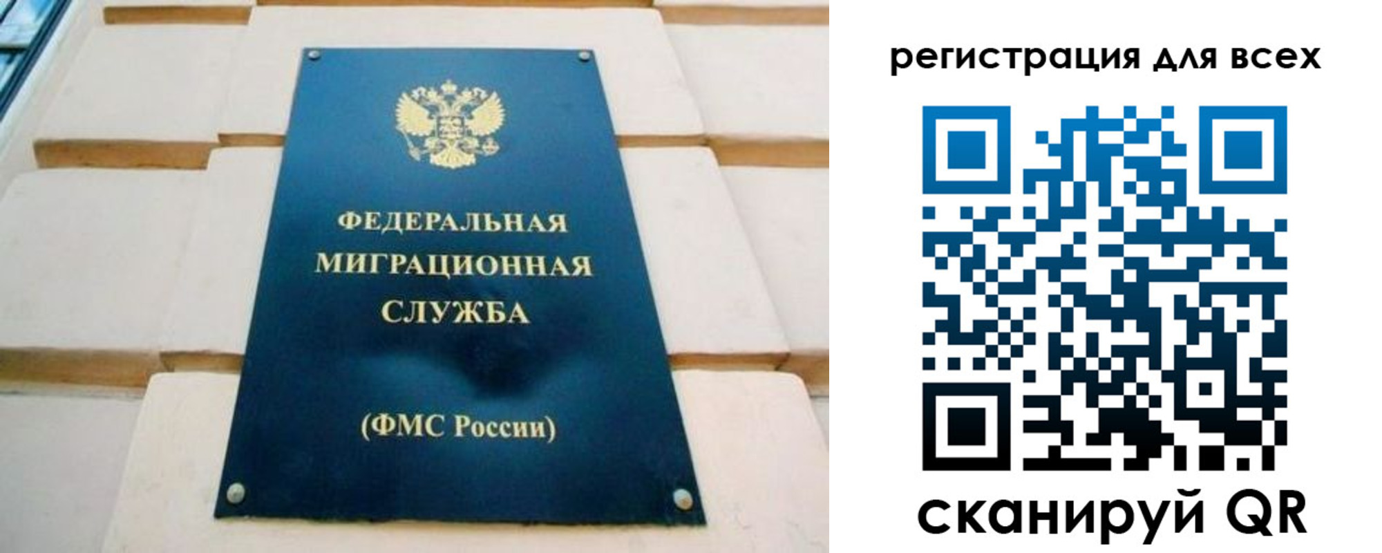 найти адрес прописки в Копейске